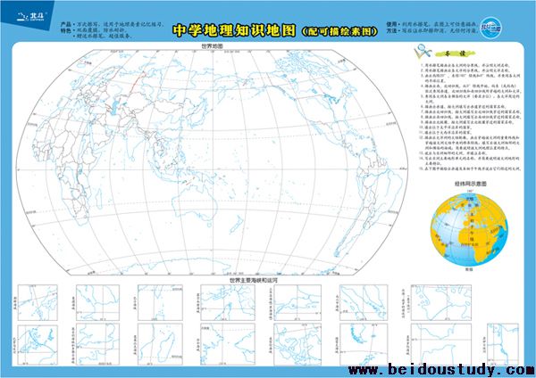 15元素描插图海报3