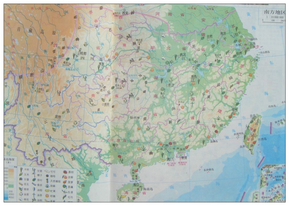 南方地区