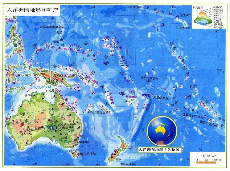 北斗学习网 资源中心 地图服务 >> 大洋洲   271大洋洲地形和矿产