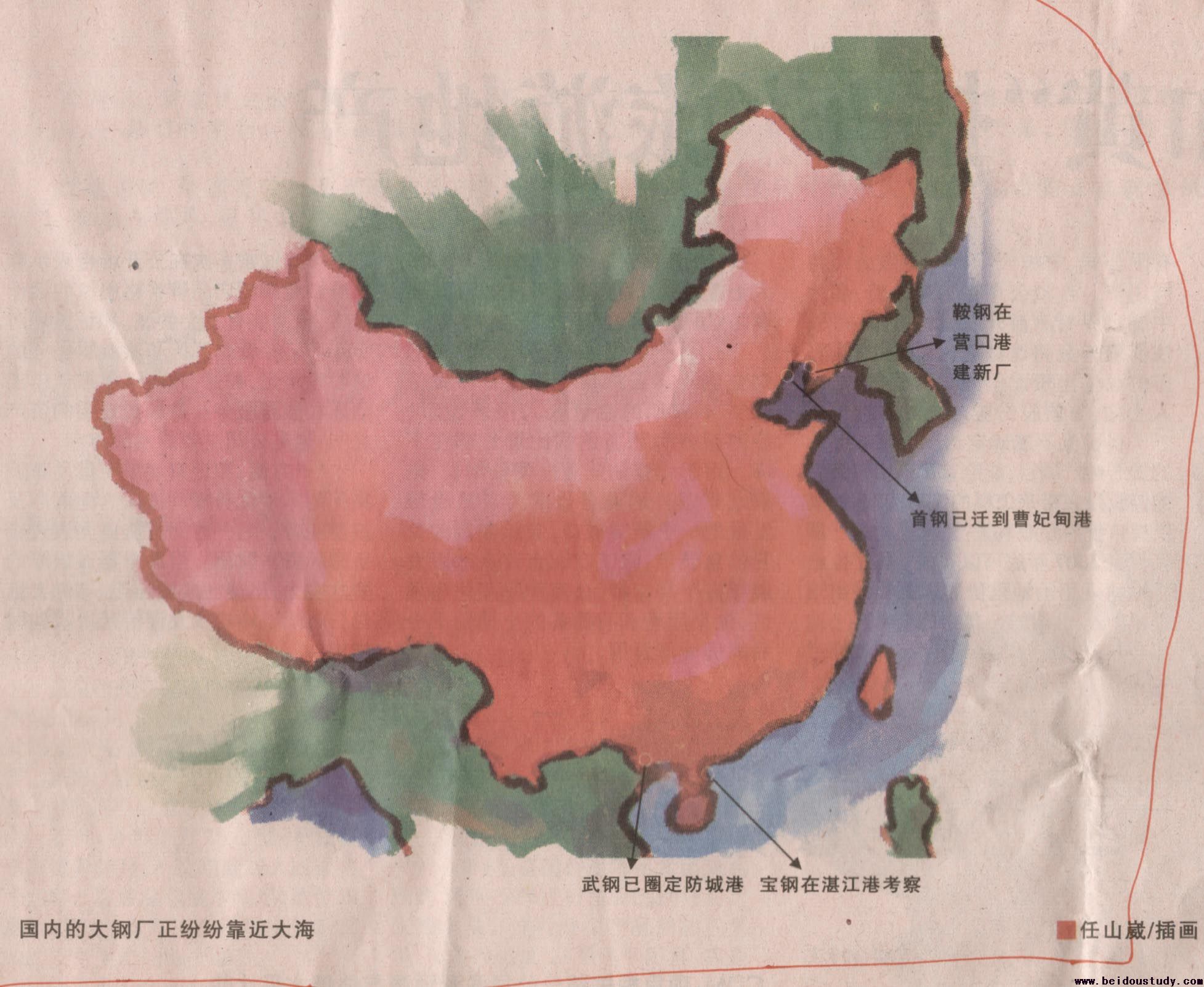 国内的大纲厂正纷纷靠近大海