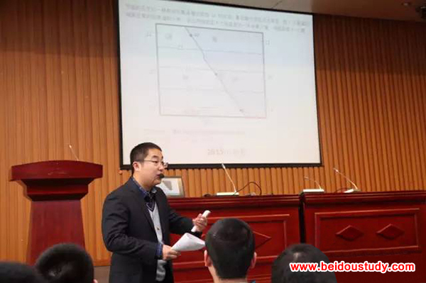 关注 | 共研高考改革!衡水中学成功举办第一届全国地理命题分析试卷讲评研讨会