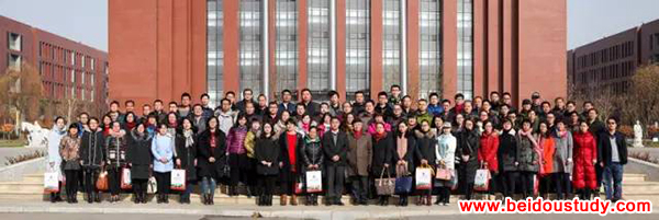 关注 | 共研高考改革!衡水中学成功举办第一届全国地理命题分析试卷讲评研讨会