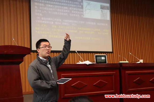 关注 | 共研高考改革!衡水中学成功举办第一届全国地理命题分析试卷讲评研讨会