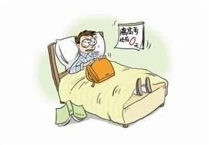 2017高考全攻略,不要慌张(建议考生和家长们仔细阅读)