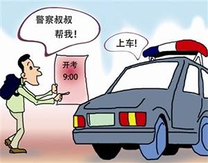 2017高考全攻略,不要慌张(建议考生和家长们仔细阅读)