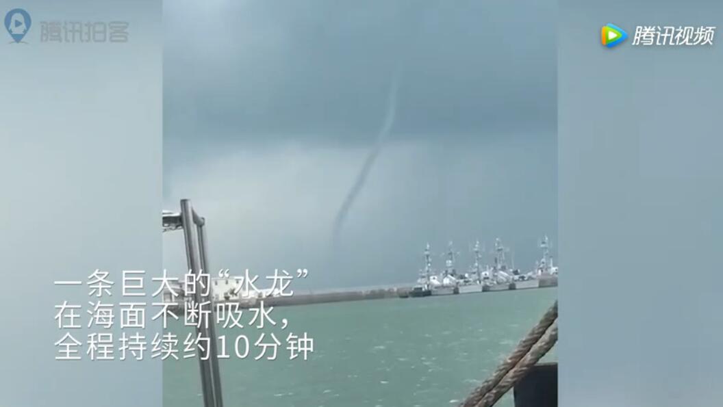 广西北海惊现“龙吸水”罕见奇观 现场如好莱坞大片